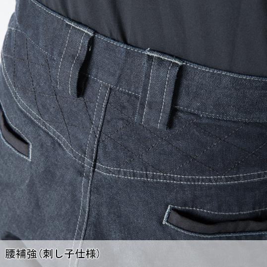 春夏・秋冬兼用 オールシーズン素材 作業服 かっこいい おしゃれ・作業用品 ニッカーズショートカーゴパンツ メンズ 藤和TS-DESIGN 51345 | TS DESIGN | 06