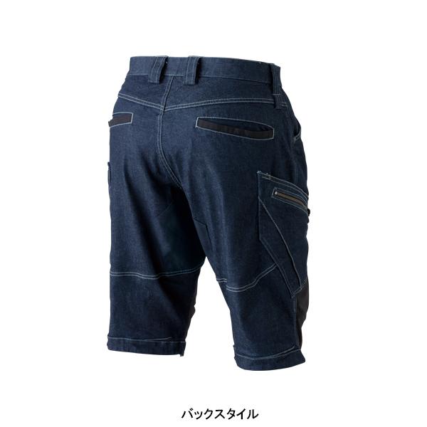 春夏・秋冬兼用 オールシーズン素材 作業服 かっこいい おしゃれ・作業用品 ニッカーズショートカーゴパンツ メンズ 藤和TS-DESIGN 51345 | TS DESIGN | 09