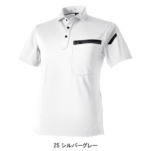 春夏用 作業服・作業用品 T/Cワークニットショートポロシャツ 男女兼用 TS-DESIGN TSデザイン 藤和 51355 | TS DESIGN | 02
