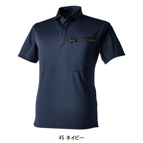 春夏用 作業服・作業用品 T/Cワークニットショートポロシャツ 男女兼用 TS-DESIGN TSデザイン 藤和 51355 | TS DESIGN | 03
