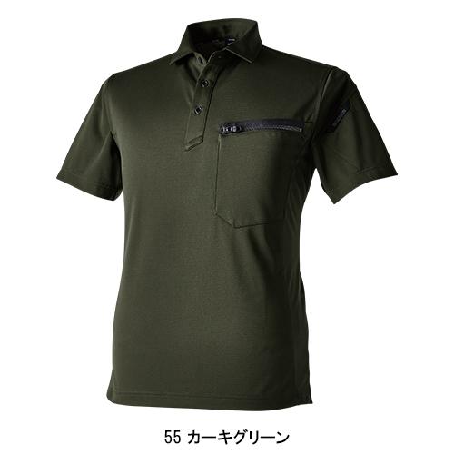 春夏用 作業服・作業用品 T/Cワークニットショートポロシャツ 男女兼用 TS-DESIGN TSデザイン 藤和 51355 | TS DESIGN | 04