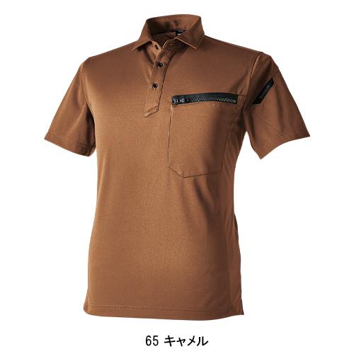 春夏用 作業服・作業用品 T/Cワークニットショートポロシャツ 男女兼用 TS-DESIGN TSデザイン 藤和 51355 | TS DESIGN | 05