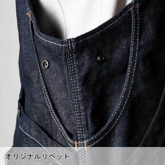 春夏・秋冬兼用（オールシーズン素材） 作業服・作業用品 マルチツール エプロン ベスト デニム 男女兼用 藤和 TS-DESIGN 5138 | TS DESIGN | 05