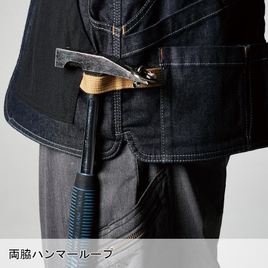 春夏・秋冬兼用（オールシーズン素材） 作業服・作業用品 マルチツール エプロン ベスト デニム 男女兼用 藤和 TS-DESIGN 5138 | TS DESIGN | 06