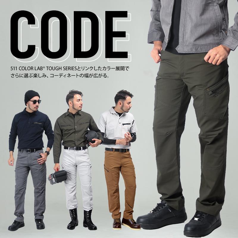 新品 MARK&LONA CD5 SL TECH テック トラック パンツ TS DESIGN 作業ズボン 作業着 作業服 春夏用 LIGHT TEC メンズ