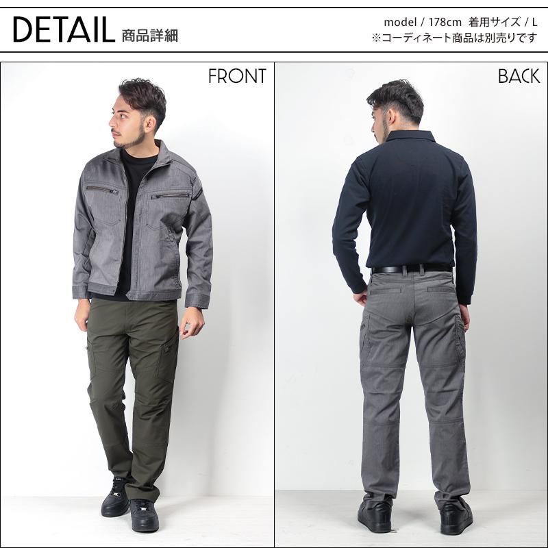 新品 MARK&LONA CD5 SL TECH テック トラック パンツ TS DESIGN 作業ズボン 作業着 作業服 春夏用 LIGHT TEC メンズ
