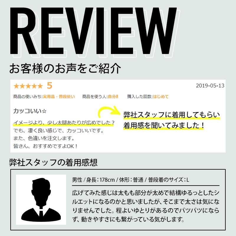 作業ズボン 作業着 作業服 春夏用 LIGHT TEC メンズカーゴパンツ メンズ 藤和TS-DESIGN 5304 | TS DESIGN | 07