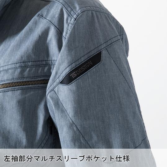 作業服 かっこいい おしゃれ 春夏用・作業用品 LIGHT TEC ロングスリーブシャツ 男女兼用 藤和TS-DESIGN 5305 | TS DESIGN | 11