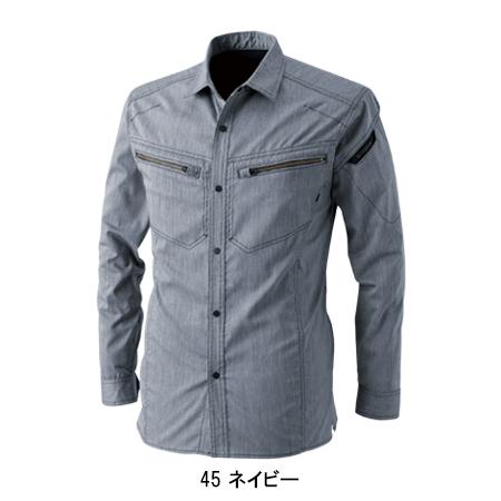 作業服 かっこいい おしゃれ 春夏用・作業用品 LIGHT TEC ロングスリーブシャツ 男女兼用 藤和TS-DESIGN 5305 | TS DESIGN | 03