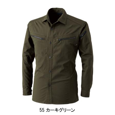 作業服 かっこいい おしゃれ 春夏用・作業用品 LIGHT TEC ロングスリーブシャツ 男女兼用 藤和TS-DESIGN 5305 | TS DESIGN | 04
