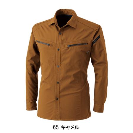作業服 かっこいい おしゃれ 春夏用・作業用品 LIGHT TEC ロングスリーブシャツ 男女兼用 藤和TS-DESIGN 5305 | TS DESIGN | 05