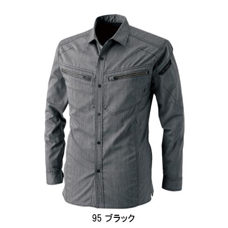 作業服 かっこいい おしゃれ 春夏用・作業用品 LIGHT TEC ロングスリーブシャツ 男女兼用 藤和TS-DESIGN 5305 | TS DESIGN | 06