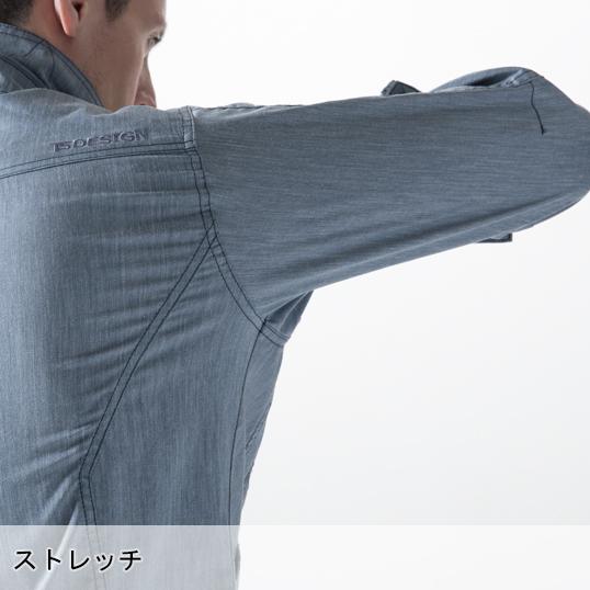 作業服 かっこいい おしゃれ 春夏用・作業用品 LIGHT TEC ロングスリーブシャツ 男女兼用 藤和TS-DESIGN 5305 | TS DESIGN | 09
