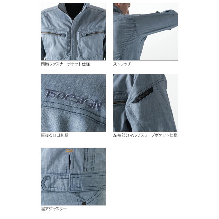 作業服 かっこいい おしゃれ 春夏用・作業用品 LIGHT TEC ロングスリーブジャケット 男女兼用 藤和TS-DESIGN 5306 | TS DESIGN | 09