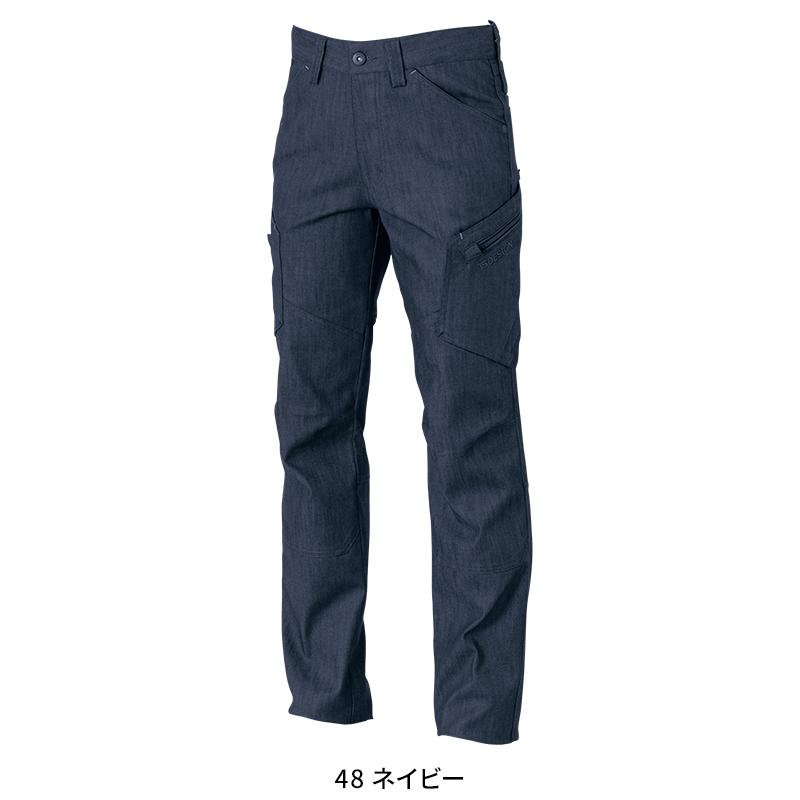 秋冬用作業服 かっこいい おしゃれ・作業用品 レディースカーゴパンツ レディース 藤和TS-DESIGN 53141 | TS DESIGN | 03