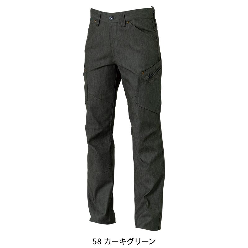 秋冬用作業服 かっこいい おしゃれ・作業用品 レディースカーゴパンツ レディース 藤和TS-DESIGN 53141 | TS DESIGN | 04