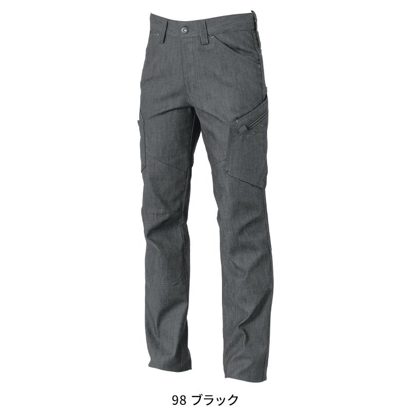 秋冬用作業服 かっこいい おしゃれ・作業用品 レディースカーゴパンツ レディース 藤和TS-DESIGN 53141 | TS DESIGN | 06