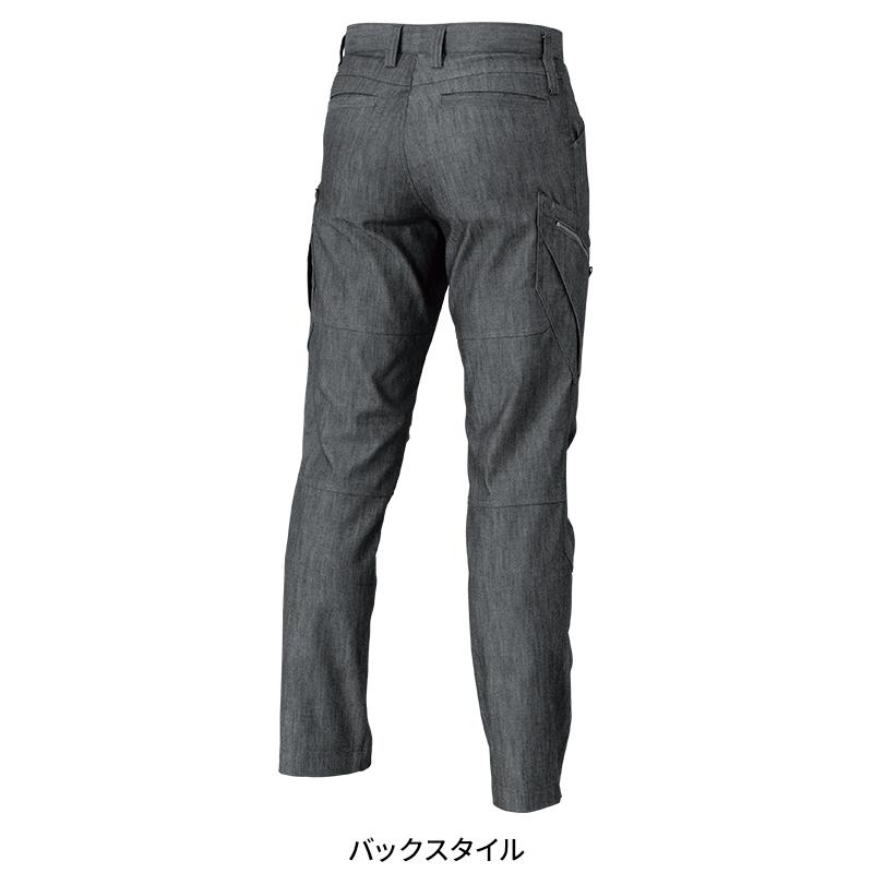 秋冬用作業服 かっこいい おしゃれ・作業用品 メンズカーゴパンツ メンズ 藤和TS-DESIGN 5314 | TS DESIGN | 12