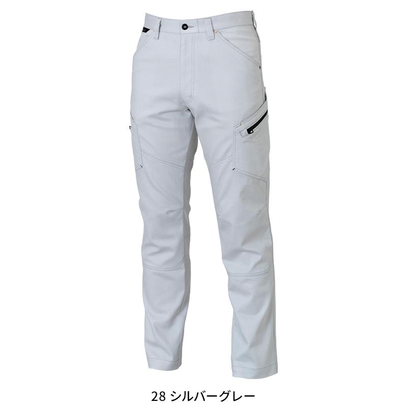 秋冬用作業服 かっこいい おしゃれ・作業用品 メンズカーゴパンツ メンズ 藤和TS-DESIGN 5314 | TS DESIGN | 02