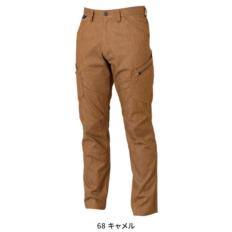 秋冬用作業服 かっこいい おしゃれ・作業用品 メンズカーゴパンツ メンズ 藤和TS-DESIGN 5314 | TS DESIGN | 05