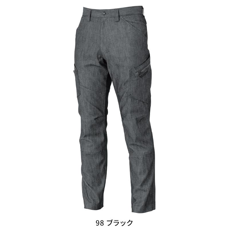 秋冬用作業服 かっこいい おしゃれ・作業用品 メンズカーゴパンツ メンズ 藤和TS-DESIGN 5314 | TS DESIGN | 06