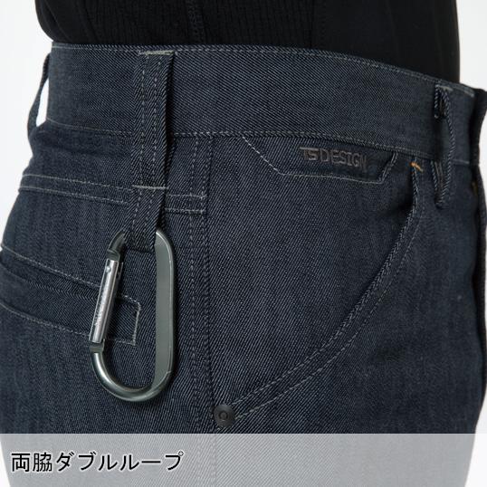 秋冬用作業服 かっこいい おしゃれ・作業用品 メンズカーゴパンツ メンズ 藤和TS-DESIGN 5314 | TS DESIGN | 09