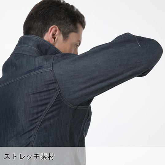 秋冬用作業服 かっこいい おしゃれ・作業用品 ロングスリーブジャケット 女性サイズ対応 藤和TS-DESIGN 5316 | TS DESIGN | 10