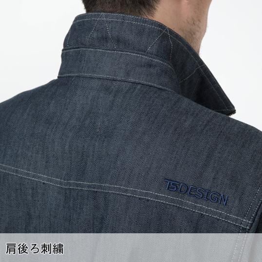秋冬用作業服 かっこいい おしゃれ・作業用品 ロングスリーブジャケット 女性サイズ対応 藤和TS-DESIGN 5316 | TS DESIGN | 11