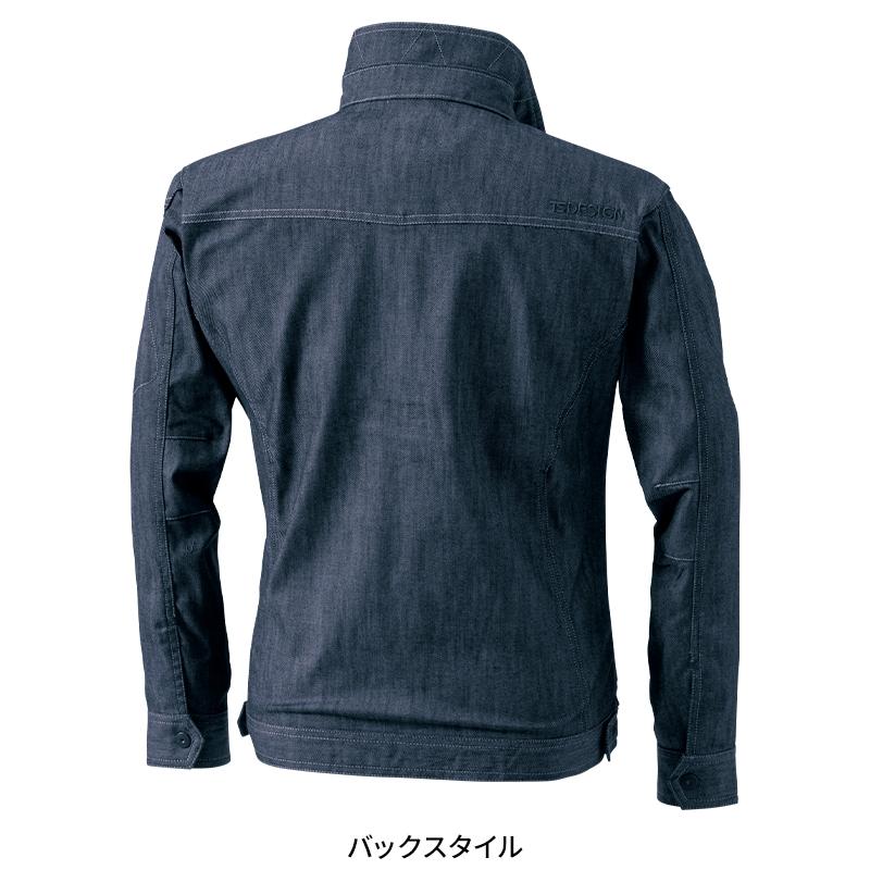 秋冬用作業服 かっこいい おしゃれ・作業用品 ロングスリーブジャケット 女性サイズ対応 藤和TS-DESIGN 5316 | TS DESIGN | 13