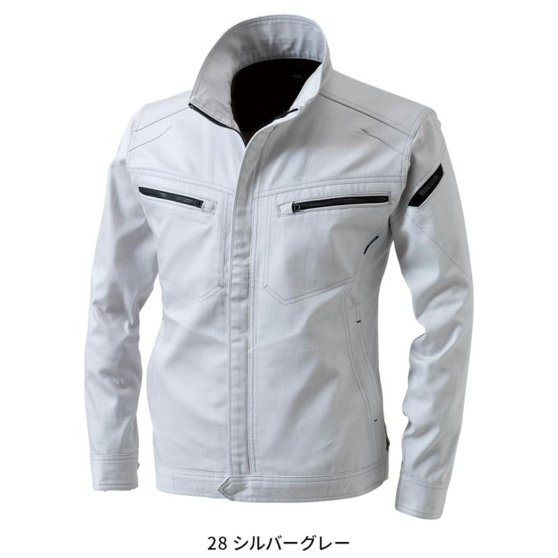 秋冬用作業服 かっこいい おしゃれ・作業用品 ロングスリーブジャケット 女性サイズ対応 藤和TS-DESIGN 5316 | TS DESIGN | 02