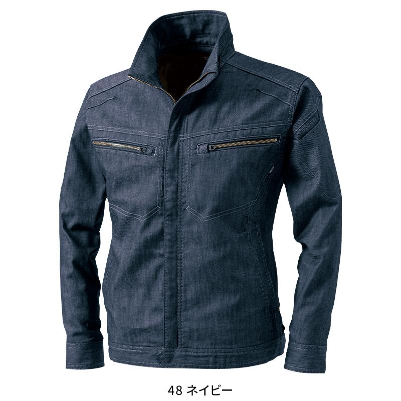 秋冬用作業服 かっこいい おしゃれ・作業用品 ロングスリーブジャケット 女性サイズ対応 藤和TS-DESIGN 5316 | TS DESIGN | 03