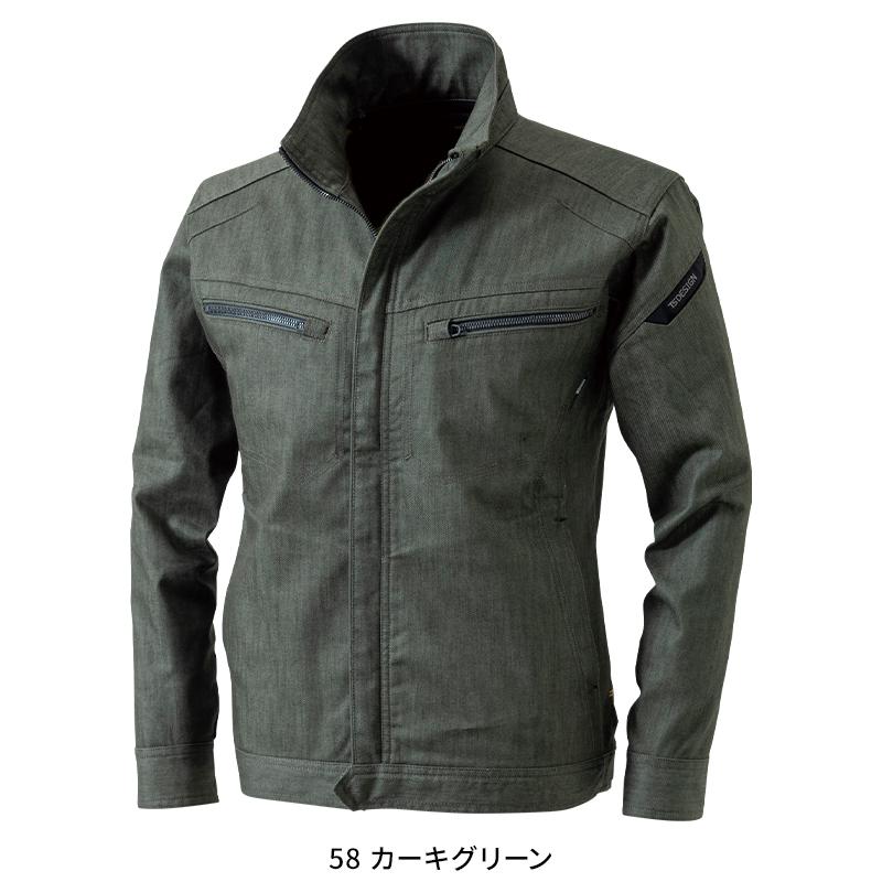 秋冬用作業服 かっこいい おしゃれ・作業用品 ロングスリーブジャケット 女性サイズ対応 藤和TS-DESIGN 5316 | TS DESIGN | 04
