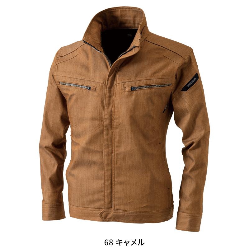 秋冬用作業服 かっこいい おしゃれ・作業用品 ロングスリーブジャケット 女性サイズ対応 藤和TS-DESIGN 5316 | TS DESIGN | 05