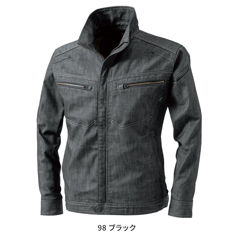 秋冬用作業服 かっこいい おしゃれ・作業用品 ロングスリーブジャケット 女性サイズ対応 藤和TS-DESIGN 5316 | TS DESIGN | 06