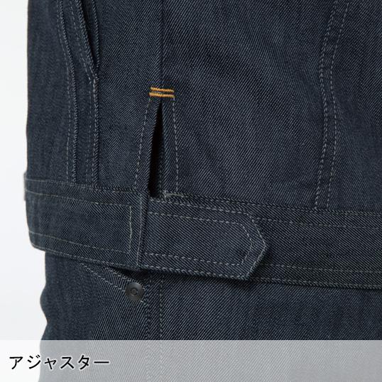 秋冬用作業服 かっこいい おしゃれ・作業用品 ロングスリーブジャケット 女性サイズ対応 藤和TS-DESIGN 5316 | TS DESIGN | 08