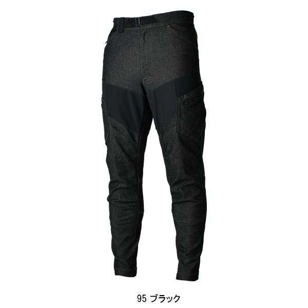 作業服 デニム ニッカーズ カーゴパンツ TS DESIGN 5434 フルハーネス対応 鳶服 作業着 | TS DESIGN | 03
