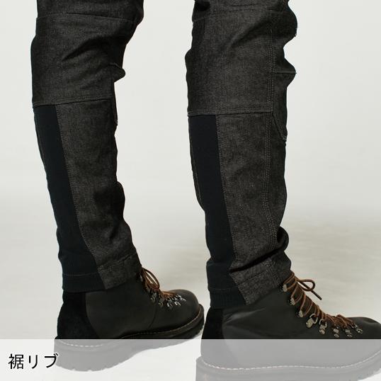 作業服 デニム ニッカーズ カーゴパンツ TS DESIGN 5434 フルハーネス対応 鳶服 作業着 | TS DESIGN | 06