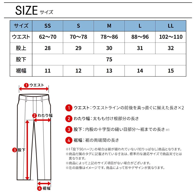 【2026春夏新作】  ニッカーズダブルニーカーゴパンツ 作業服 春夏用 男女兼用 55302 TS DESIGN 作業着 SS-LL | TS DESIGN | 10
