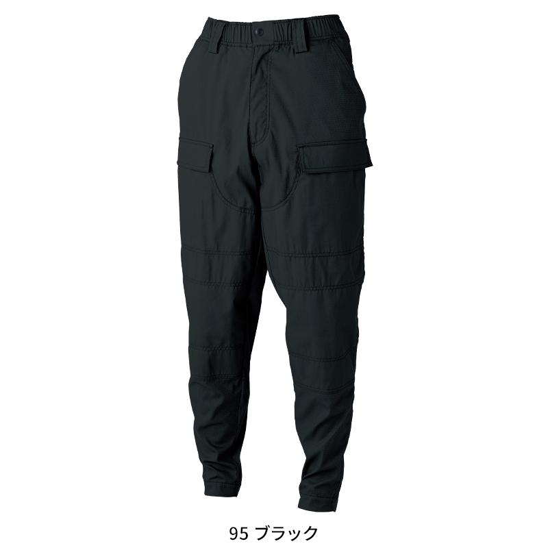 TS DESIGN 【2026春夏新作】 ニッカーズダブルニーカーゴパンツ 作業服