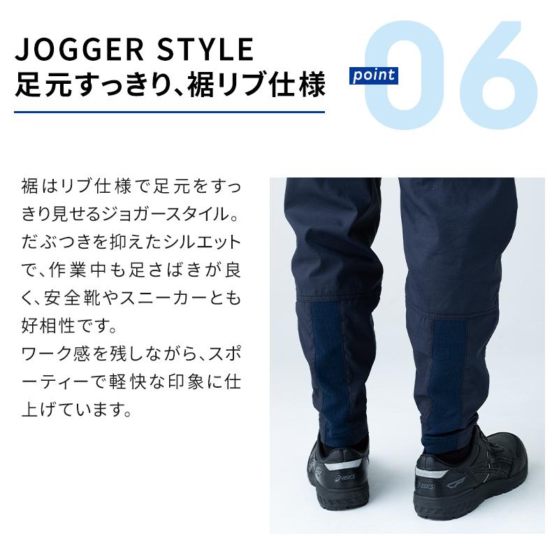 TS DESIGN 【2026春夏新作】 ニッカーズダブルニーカーゴパンツ 作業服