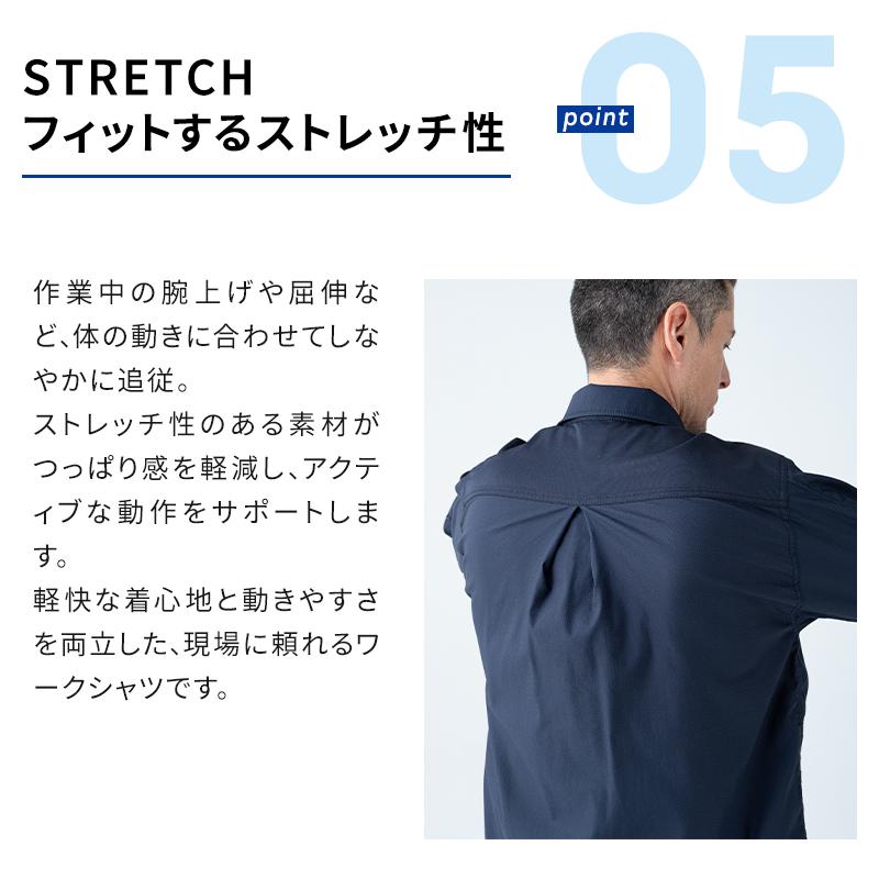TS DESIGN 【2026春夏新作】 ニッカーズプルオーバーシャツ 作業服 春