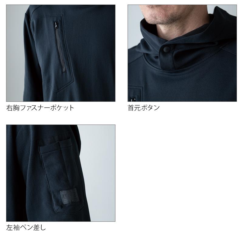 ニッカーズ ドライワッフルフーディー秋冬用 男女兼用 5530 TS DESIGN 作業服 作業着 S-6L【2025秋冬新作】 | TS DESIGN | 05