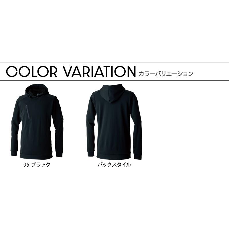 ニッカーズ ドライワッフルフーディー秋冬用 男女兼用 5530 TS DESIGN 作業服 作業着 S-6L【2025秋冬新作】 | TS DESIGN | 06