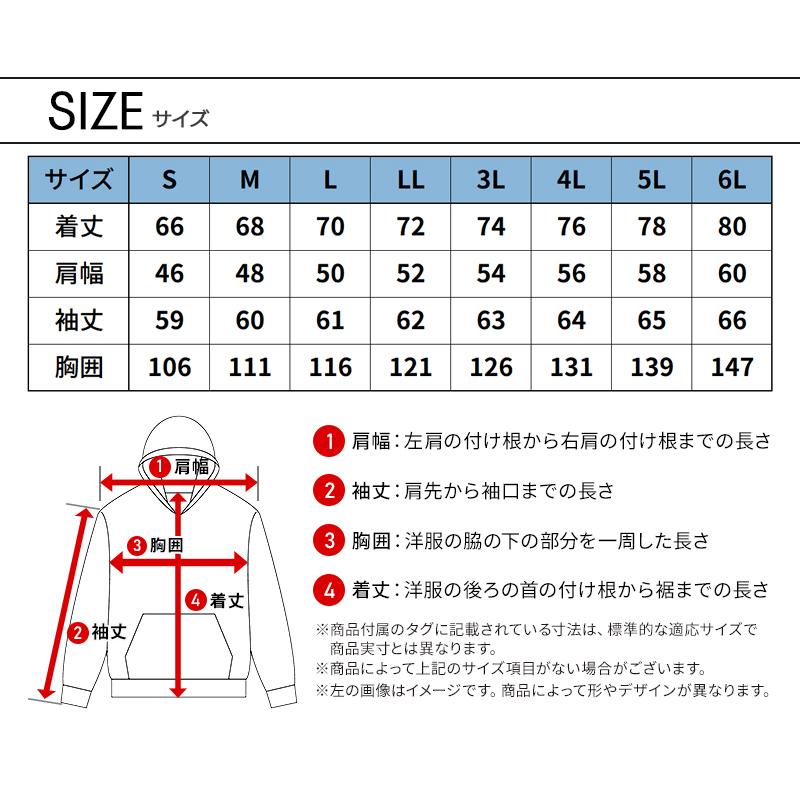 ニッカーズ ドライワッフルフーディー秋冬用 男女兼用 5530 TS DESIGN 作業服 作業着 S-6L【2025秋冬新作】 | TS DESIGN | 07
