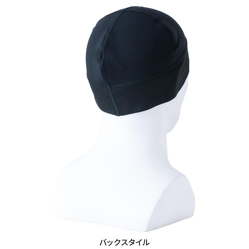 【2026秋冬新作】  ドライワッフルワッチCAP秋冬用 男女兼用 55311 TS DESIGN 作業服 作業着 F-F | TS DESIGN | 02