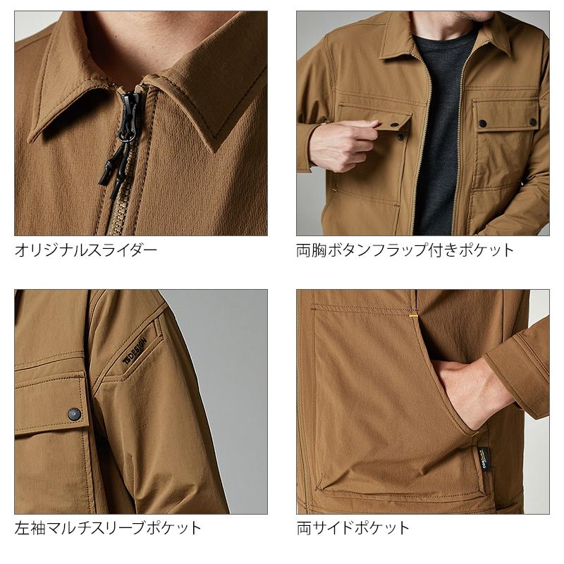 TS DESIGN 作業服 作業着 長袖ブルゾン TS-DESIGN 55316 秋冬用