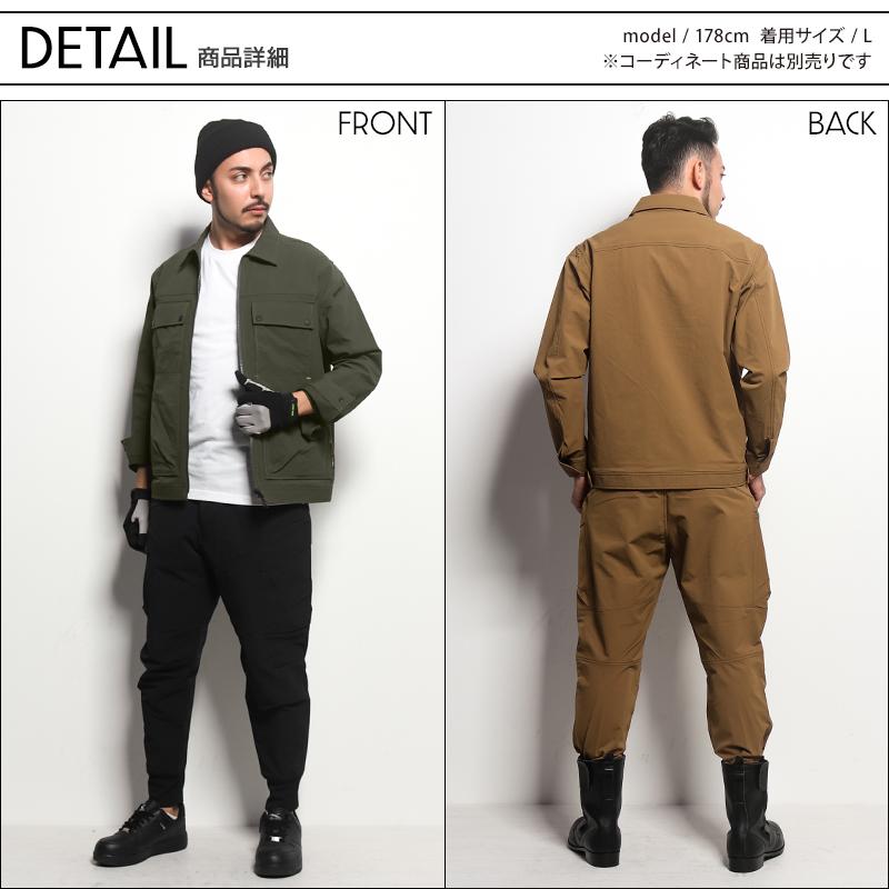 TS DESIGN 作業服 作業着 長袖ブルゾン TS-DESIGN 55316 秋冬用 TS DESIGN 作業服 作業着 長袖ブルゾン TS-DESIGN 55316 秋冬用