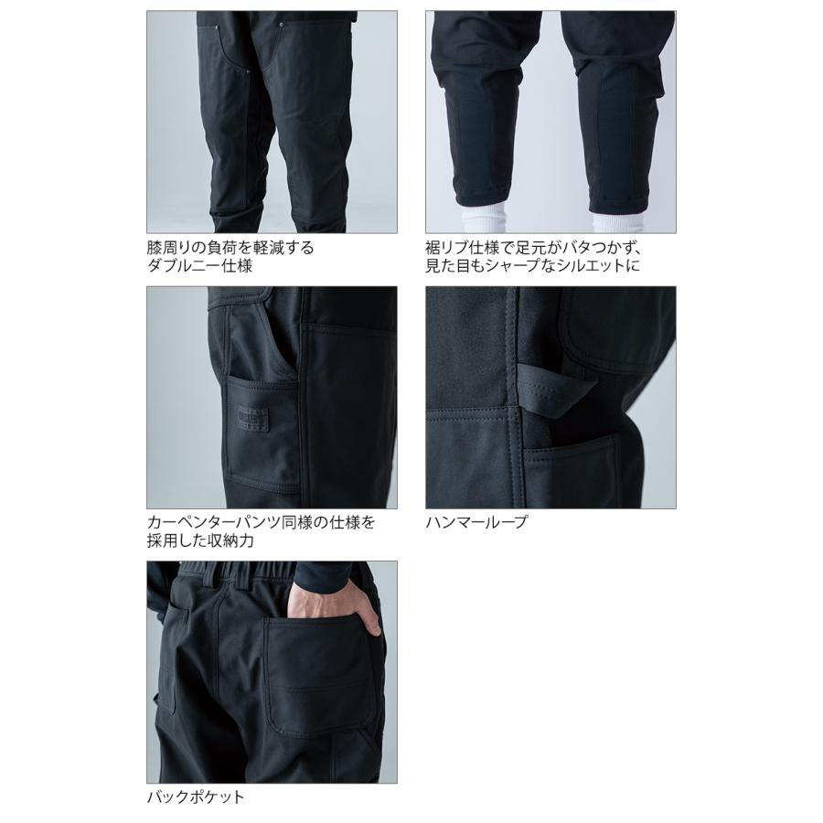 TS DESIGN ニッカーズ ダブルニーパンツ 作業服 秋冬用 男女兼用 55324