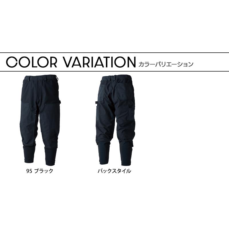 TS DESIGN ニッカーズ ダブルニーパンツ 作業服 秋冬用 男女兼用 55324