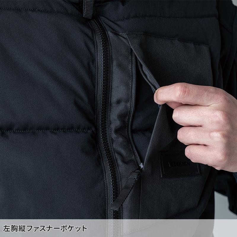 TS DESIGN 【2025秋冬新作】 ニッカーズ ファイバーダウンベスト 防寒